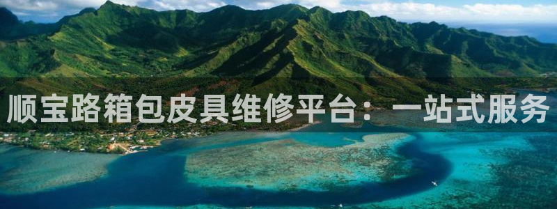 富邦娱乐-xjh996缅甸