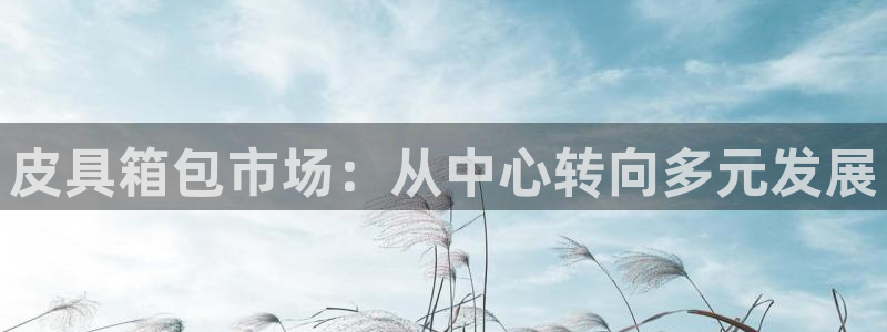 富邦娱乐团购活动时间表