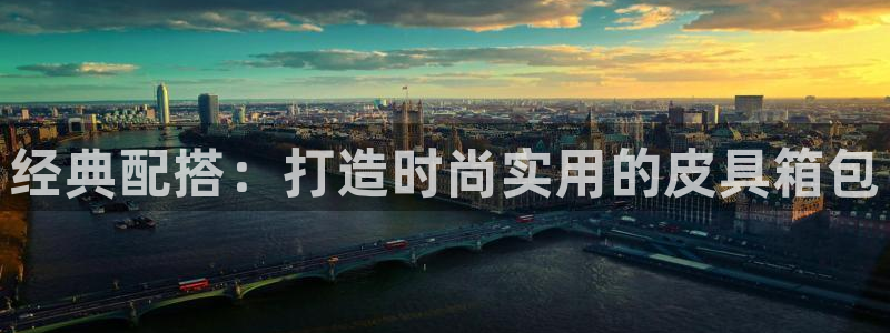 富邦翡翠娱乐会所电话