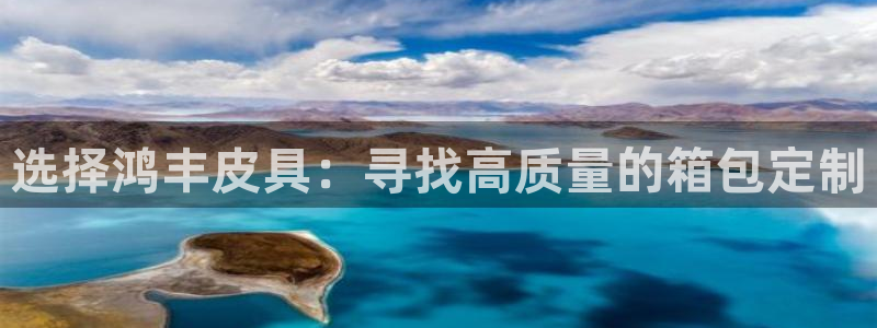 富邦娱乐平台最新公告