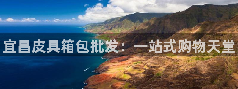 富邦翡翠娱乐会所地址电话