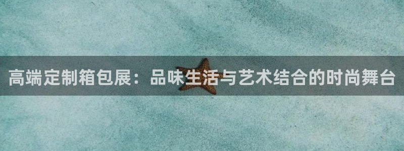 富邦翡翠娱乐怎么样知乎