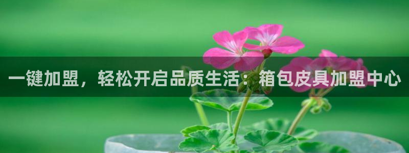 富邦娱乐澳门娱乐网站