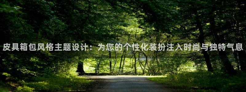 屏山富邦娱乐会所电话多少