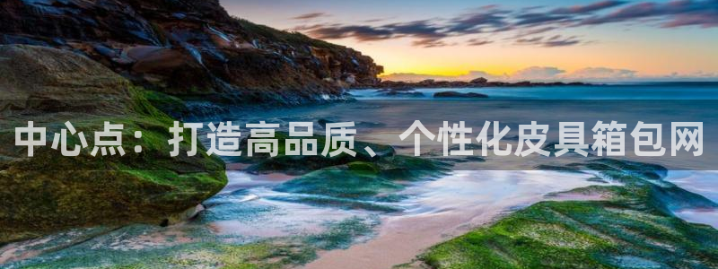 富邦娱乐登入上银狐网