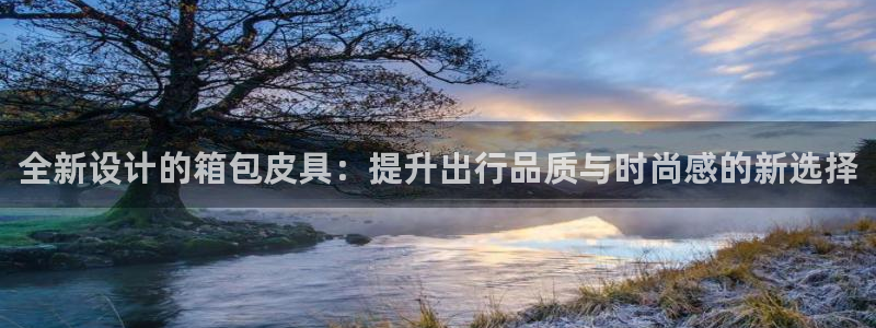 富邦娱乐 全礴网