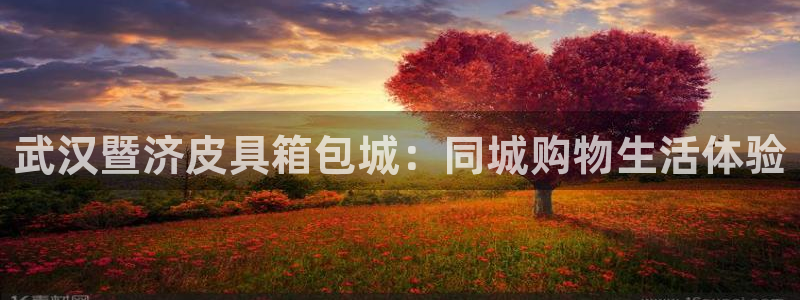 富邦线上娱乐城