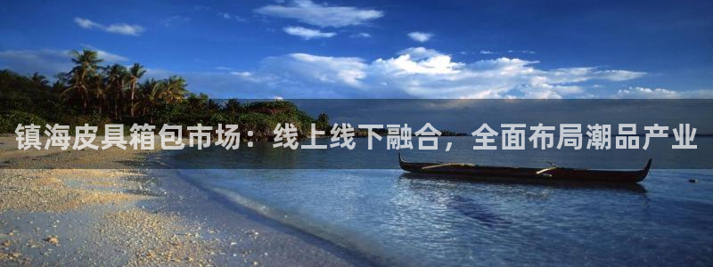 富邦娱乐app那里下载