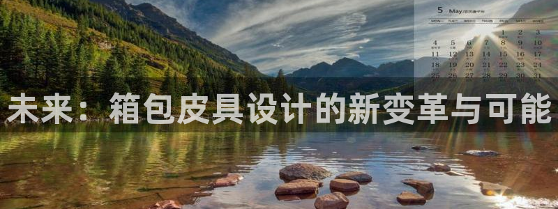 富邦娱乐城打牌