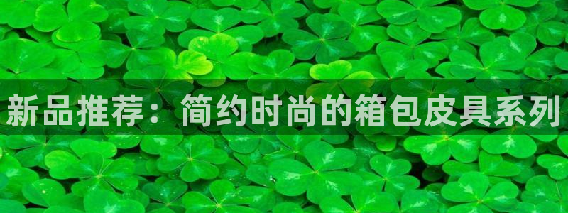 杭州临平富邦娱乐