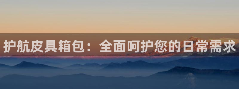 宁波富邦广场娱乐会所