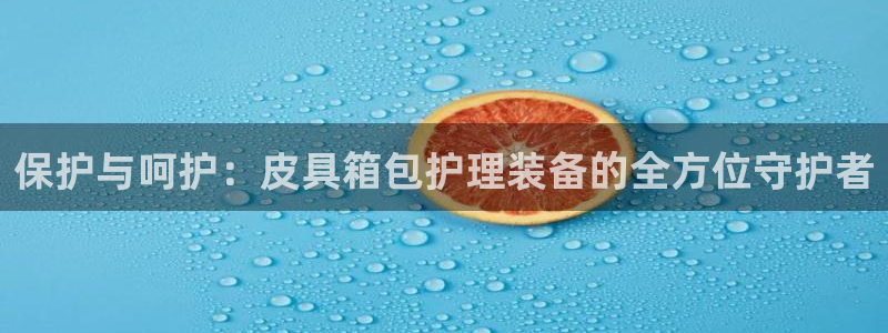 屏山富邦娱乐会所地址查询