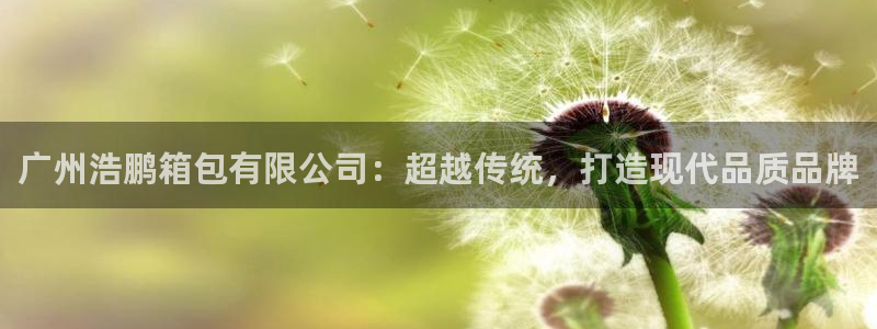 富邦娱乐平台网址