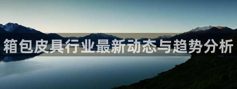 富邦娱乐会员账号大全