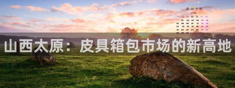 临平富邦星座娱乐场所