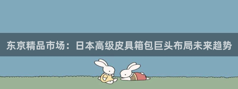 富邦娱乐团购活动时间