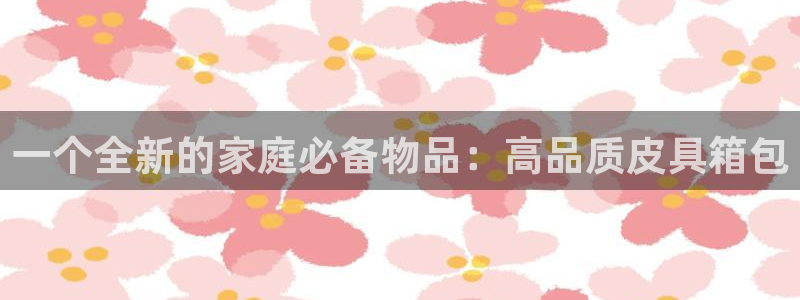 富邦娱乐 富邦娱乐平台