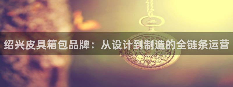 富邦娱乐登入探索无限空间