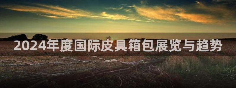 富邦娱乐官网上全狐网