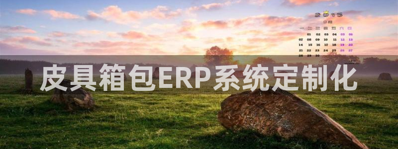 富邦娱乐会所在几楼上班