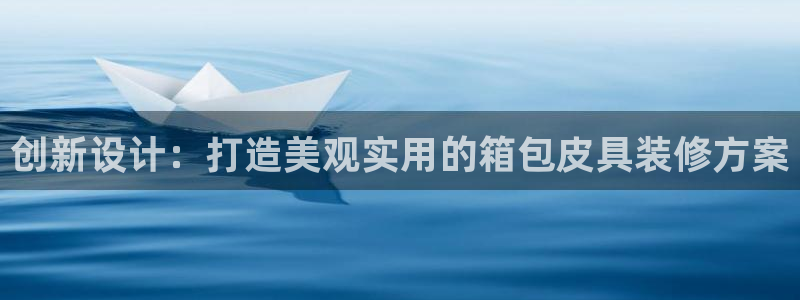 富邦电子娱乐网址送20