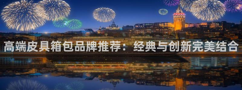 富邦娱乐app那里下载