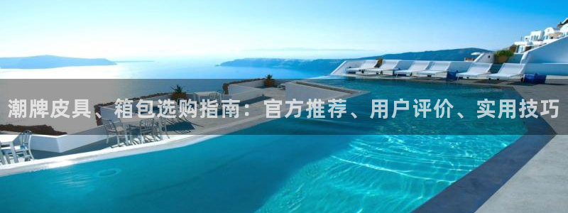 富邦娱乐平台登录网址