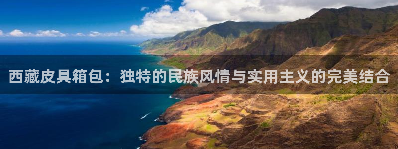 富邦酒店有娱乐场所吗