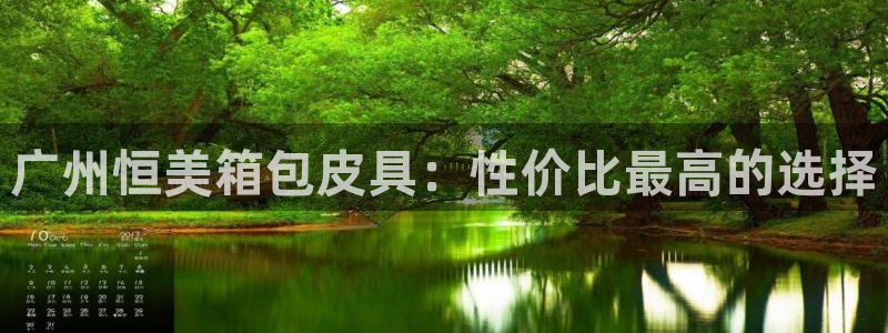 富邦翡翠娱乐会所地址