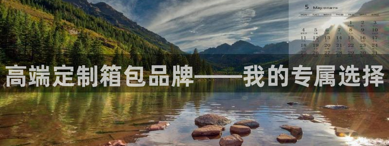 宁波富邦广场翡翠娱乐