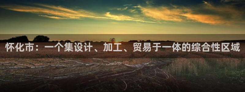 富邦翡翠娱乐会所电话号码