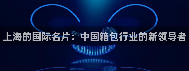 富邦娱乐-皇恩靠谱